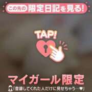 ヒメ日記 2025/03/09 17:46 投稿 ノドカ ラブコレクション