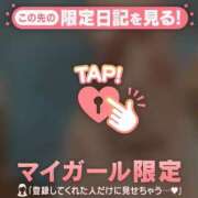 ヒメ日記 2025/03/17 15:01 投稿 ノドカ ラブコレクション