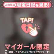 ヒメ日記 2025/03/17 17:31 投稿 ノドカ ラブコレクション