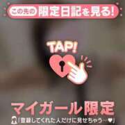 ヒメ日記 2025/03/18 11:31 投稿 ノドカ ラブコレクション