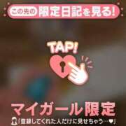 ヒメ日記 2025/03/20 19:46 投稿 ノドカ ラブコレクション