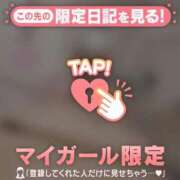 ヒメ日記 2025/03/20 23:01 投稿 ノドカ ラブコレクション