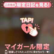 ヒメ日記 2025/03/23 01:01 投稿 ノドカ ラブコレクション