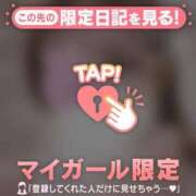 ヒメ日記 2025/03/23 01:16 投稿 ノドカ ラブコレクション