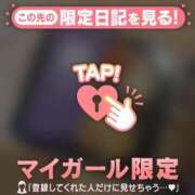 ヒメ日記 2025/03/23 18:01 投稿 ノドカ ラブコレクション