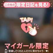 ヒメ日記 2025/03/23 19:31 投稿 ノドカ ラブコレクション