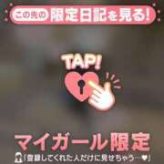 ヒメ日記 2025/03/23 19:46 投稿 ノドカ ラブコレクション