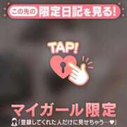 ヒメ日記 2025/03/24 16:01 投稿 ノドカ ラブコレクション