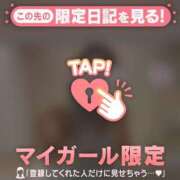 ヒメ日記 2025/03/26 14:16 投稿 ノドカ ラブコレクション