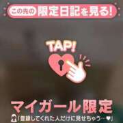 ヒメ日記 2025/03/26 19:01 投稿 ノドカ ラブコレクション