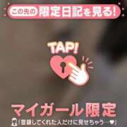 ヒメ日記 2025/03/30 02:46 投稿 ノドカ ラブコレクション