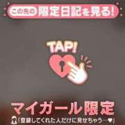 ヒメ日記 2025/03/31 13:46 投稿 ノドカ ラブコレクション