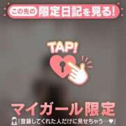 ヒメ日記 2025/03/31 14:31 投稿 ノドカ ラブコレクション