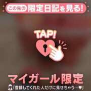 ヒメ日記 2025/04/01 14:16 投稿 ノドカ ラブコレクション