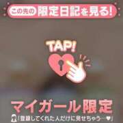 ヒメ日記 2025/04/02 00:46 投稿 ノドカ ラブコレクション