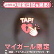 ヒメ日記 2025/04/04 00:16 投稿 ノドカ ラブコレクション