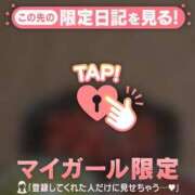 ヒメ日記 2025/04/06 22:46 投稿 ノドカ ラブコレクション