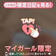 ヒメ日記 2025/04/09 17:01 投稿 ノドカ ラブコレクション