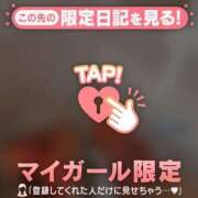 ヒメ日記 2025/04/09 17:16 投稿 ノドカ ラブコレクション