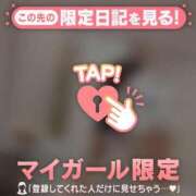 ヒメ日記 2025/04/10 18:16 投稿 ノドカ ラブコレクション