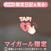 ヒメ日記 2025/04/11 14:01 投稿 ノドカ ラブコレクション