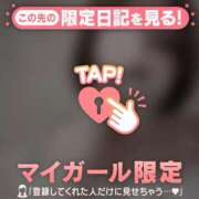 ヒメ日記 2025/04/11 18:01 投稿 ノドカ ラブコレクション