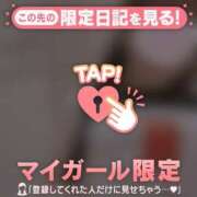 ヒメ日記 2025/04/25 20:01 投稿 ノドカ ラブコレクション