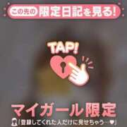 ヒメ日記 2025/04/26 03:01 投稿 ノドカ ラブコレクション