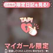 ヒメ日記 2025/05/02 17:46 投稿 ノドカ ラブコレクション