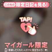 ヒメ日記 2025/05/03 22:31 投稿 ノドカ ラブコレクション