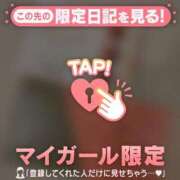 ヒメ日記 2025/05/03 23:01 投稿 ノドカ ラブコレクション