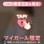 ヒメ日記 2025/05/11 16:16 投稿 ノドカ ラブコレクション