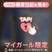 ヒメ日記 2025/05/11 17:31 投稿 ノドカ ラブコレクション