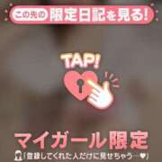 ヒメ日記 2025/05/11 23:01 投稿 ノドカ ラブコレクション