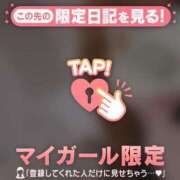 ヒメ日記 2025/05/14 16:16 投稿 ノドカ ラブコレクション