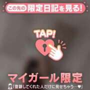 ヒメ日記 2025/05/15 10:46 投稿 ノドカ ラブコレクション