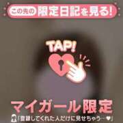 ヒメ日記 2025/05/24 20:46 投稿 ノドカ ラブコレクション