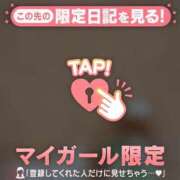 ヒメ日記 2025/05/25 23:01 投稿 ノドカ ラブコレクション