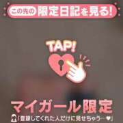 ヒメ日記 2025/05/27 22:31 投稿 ノドカ ラブコレクション