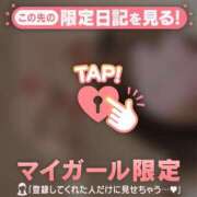 ヒメ日記 2025/05/28 09:01 投稿 ノドカ ラブコレクション