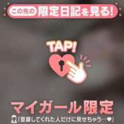 ヒメ日記 2025/05/31 21:16 投稿 ノドカ ラブコレクション