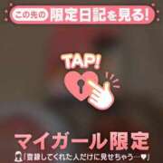 ヒメ日記 2025/06/01 21:16 投稿 ノドカ ラブコレクション