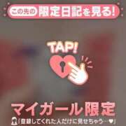 ヒメ日記 2025/06/03 00:31 投稿 ノドカ ラブコレクション