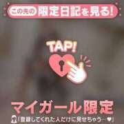 ヒメ日記 2025/06/03 17:16 投稿 ノドカ ラブコレクション