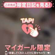 ヒメ日記 2025/06/03 17:46 投稿 ノドカ ラブコレクション