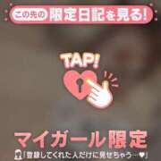 ヒメ日記 2025/06/03 20:01 投稿 ノドカ ラブコレクション