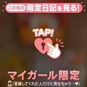 ヒメ日記 2025/06/04 19:16 投稿 ノドカ ラブコレクション