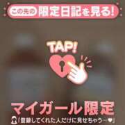 ヒメ日記 2025/06/07 16:31 投稿 ノドカ ラブコレクション