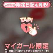 ヒメ日記 2025/06/08 22:31 投稿 ノドカ ラブコレクション