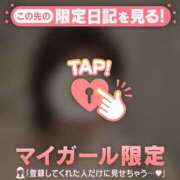 ヒメ日記 2025/06/08 23:01 投稿 ノドカ ラブコレクション